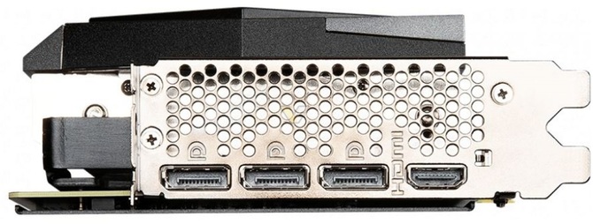 MSI GeForce RTX 3080 GAMING Z TRIO i GAMING TRIO PLUS - cicha premiera nowych, autorskich układów Ampere [5]