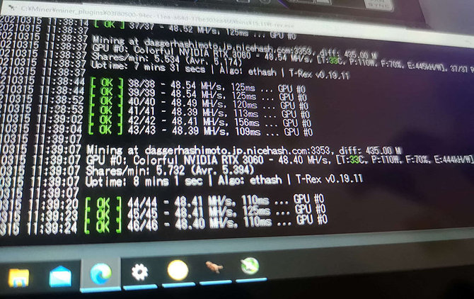 NVIDIA GeForce RTX 3060 - złamano ograniczenia wydobywania Ethereum. Kolejne źródła potwierdzają zniesienie blokady [2]