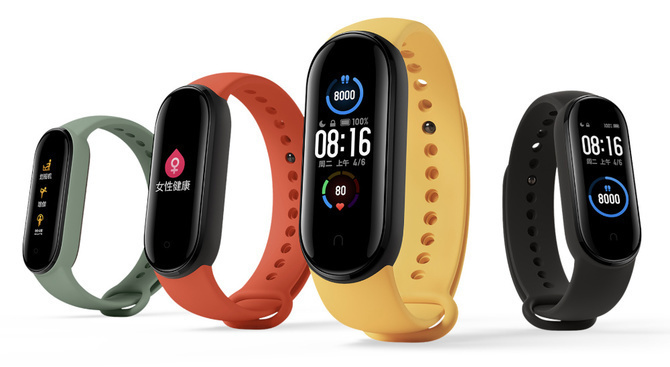 Xiaomi Mi Band 6 na pierwszym zdjęciu. W opasce nie zabraknie modułu GPS oraz popularnej w czasach pandemii funkcji [1]