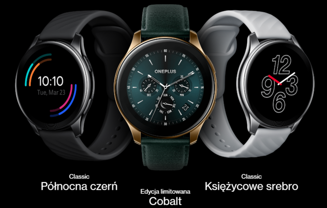 OnePlus Watch - Smartwatch, który wytrzyma dwa tygodnie na baterii. Zanosi się na nowego króla smartzegarków [2]