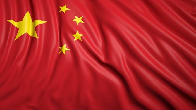 Chiny startują z cyfrową walutą. Cyfrowy juan ma ostatecznie zastąpić fizycznego juana i pojawić się poza Chinami [1]