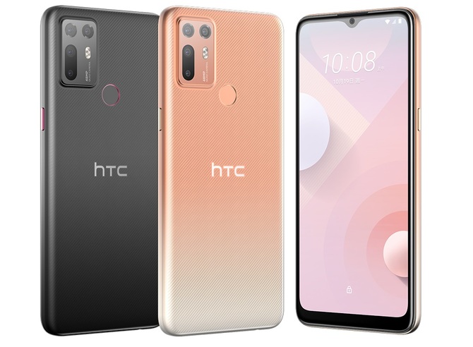 Premiera HTC Desire 21 pro 5G oraz HTC Desire 20+. Tajwańczycy wypuszczają na polski rynek kolejne smartfony [3]
