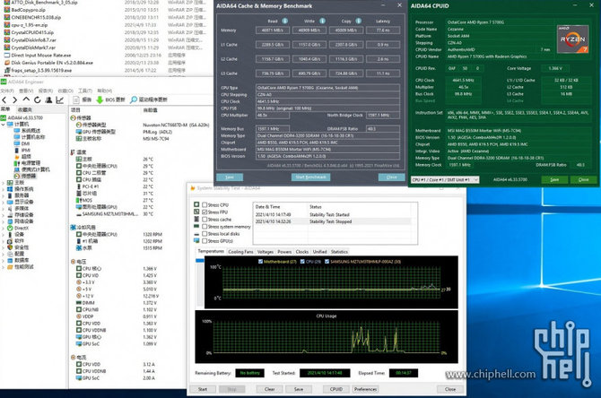 AMD Ryzen 7 5700G - wyniki wydajności oraz specyfikacja finalnej próbki APU trafiły do sieci. Premiera nowej generacji coraz bliżej [5]