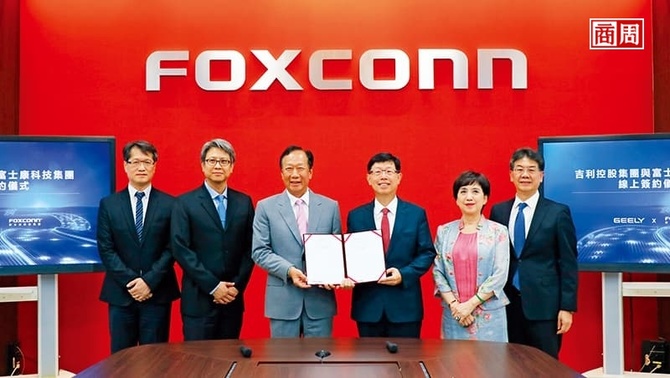 Niedobór komponentów PC zacznie się zmniejszać dopiero w drugim kwartale 2022 roku - mówi prezes Foxconn [2]