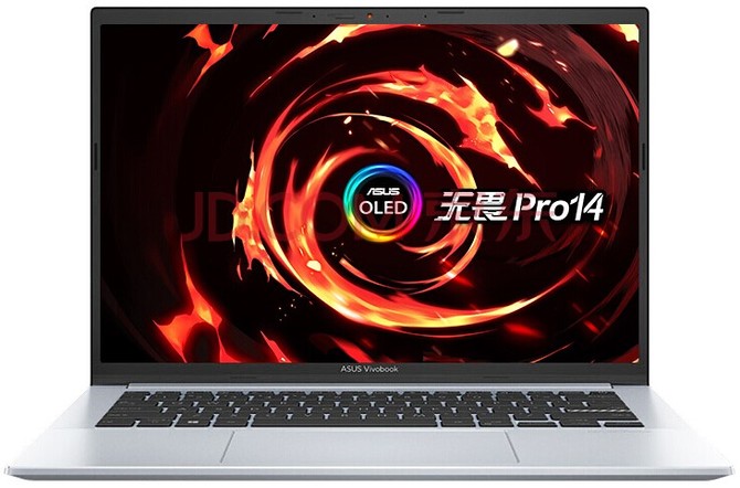 ASUS VivoBook Pro 14 - atrakcyjny laptop z procesorami AMD Ryzen 5 5600H i Ryzen 7 5800H oraz ekranem OLED o proporcjach 16:10 [1]