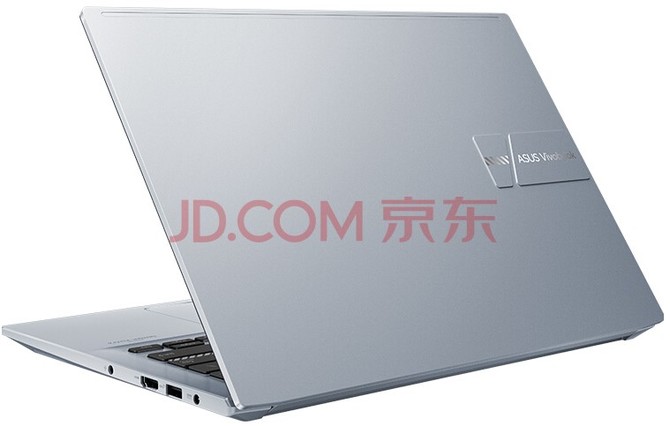 ASUS VivoBook Pro 14 - atrakcyjny laptop z procesorami AMD Ryzen 5 5600H i Ryzen 7 5800H oraz ekranem OLED o proporcjach 16:10 [4]