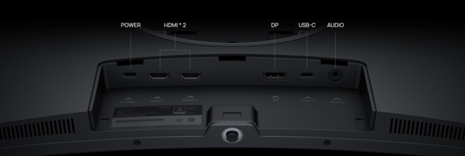 Huawei MateView GT - pierwszy, ultrapanoramiczny i zakrzywiony monitor firmy przygotowany z myślą o graczach [5]