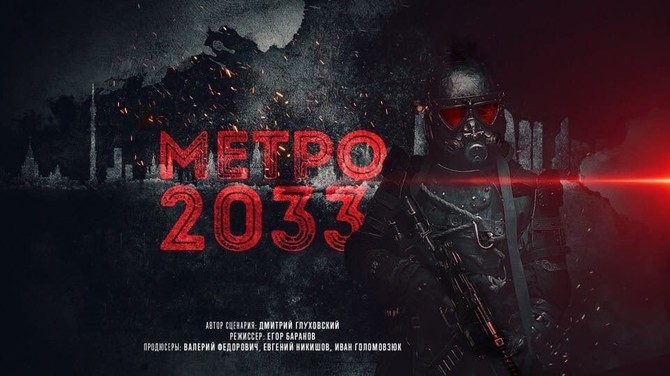 Film Metro 2033 opóźniony do 2024 r. Poznaliśmy jednak reżysera i budżet produkcji. Są też nowe concept arty [1]