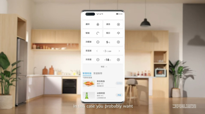 HarmonyOS - Oficjalna prezentacja systemu Huawei. Hasło przewodnie: wszystko jest inteligentne i połączone [4]