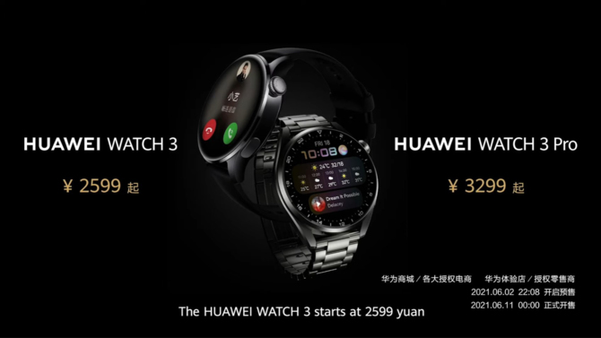 Huawei Watch 3 i Watch 3 Pro - Nowe smartwatche zaprezentowane. eSIM, NFC i pomiar cukru we krwi [9]