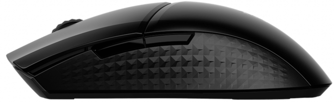 MSI Clutch GM41 Lightweight Wireless - Pierwsza bezprzewodowa mysz marki. Niska waga i czujnik PixArt PAW 3370 [3]
