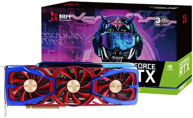 Gainward GeForce RTX 3080 Ti i RTX 3070 Ti STAR - kolorowa seria nowych niereferencyjnych kart graficznych Ampere [5]