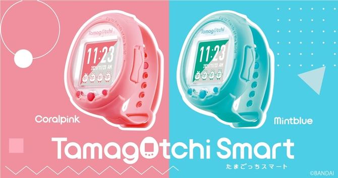 Tamagotchi Smart: el animal virtual regresará en forma de reloj inteligente.  El dispositivo se estrena el 23 de noviembre.