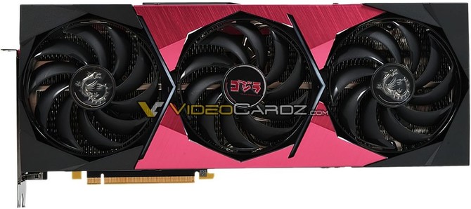 MSI GeForce RTX 3070 SUPRIM SE x GODZILLA - limitowana karta graficzna w edycji ze znanym, japońskim stworem [1]