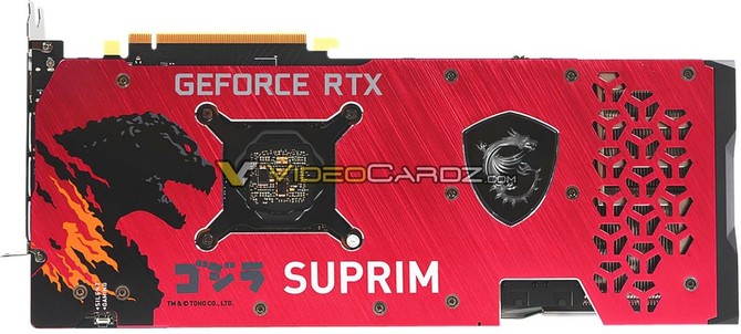 MSI GeForce RTX 3070 SUPRIM SE x GODZILLA - limitowana karta graficzna w edycji ze znanym, japońskim stworem [2]