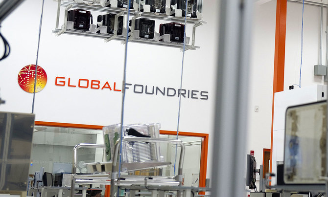 Intel może przejąć firmę GlobalFoundries, by w ten sposób poprawić dostępność własnych procesorów [2]