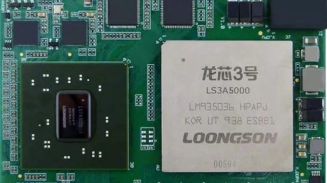 Loongson prezentuje najnowszy, chiński procesor LS3A5000. To kolejna próba uniezależnienia się od Intela oraz AMD [1]