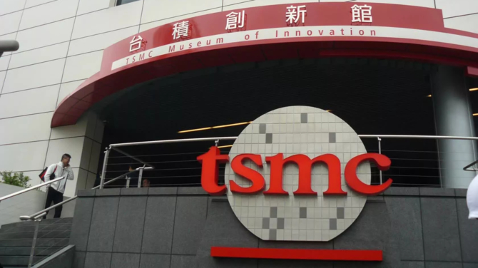 TSMC rozważa budowę zakładu produkcyjnego wafli krzemowych w Europie. Wzrok Tajwańczyków skupiony jest na Niemczech  [1]