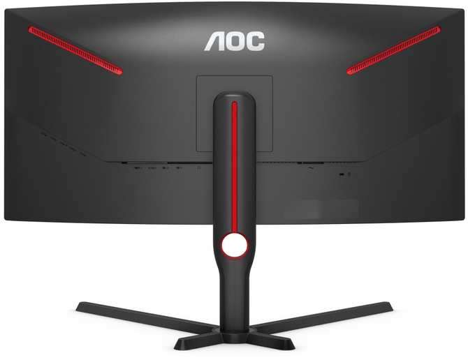 AOC GAMING G3 - Nowa seria zakrzywionych monitorów dla graczy oparta na matrycach VA i z częstotliwością odświeżania 165 Hz [3]