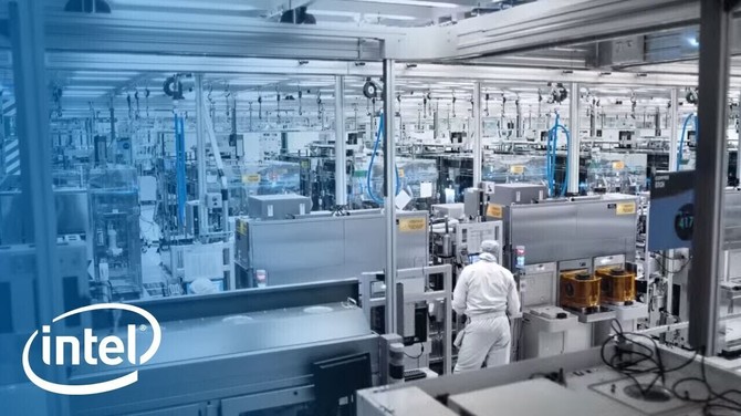 Intel buduje nowy, ogromny kompleks produkcyjny. Fabryki będą kosztować od 60 do 120 miliardów dolarów [1]