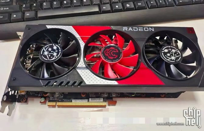 Vastarmor Radeon RX 6600 XT - W sprzedaży pojawiły się przedpremierowo autorskie modele od nieznanej wcześniej marki [1]