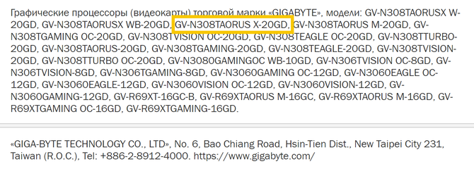 NVIDIA GeForce RTX 3080 Ti z 20 GB pamięci GDDR6X - wczesne plany producenta sugerowały inną konfigurację VRAM [5]