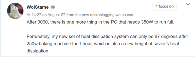 Intel Alder Lake - flagowe, hybrydowe procesory Core 12. generacji mogą zużywać ponad 250 W energii pod obciążeniem [3]