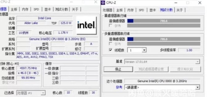  Intel Alder Lake - Poznaliśmy szczegółową wydajność procesora Intel Core i5-12600K oraz modułów RAM DDR5 6400 MHz  [1]