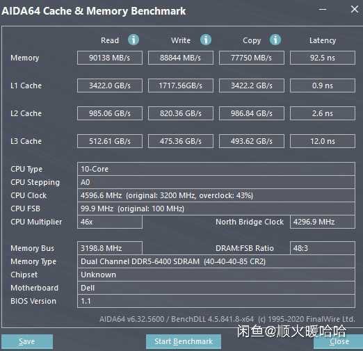  Intel Alder Lake - Poznaliśmy szczegółową wydajność procesora Intel Core i5-12600K oraz modułów RAM DDR5 6400 MHz  [2]