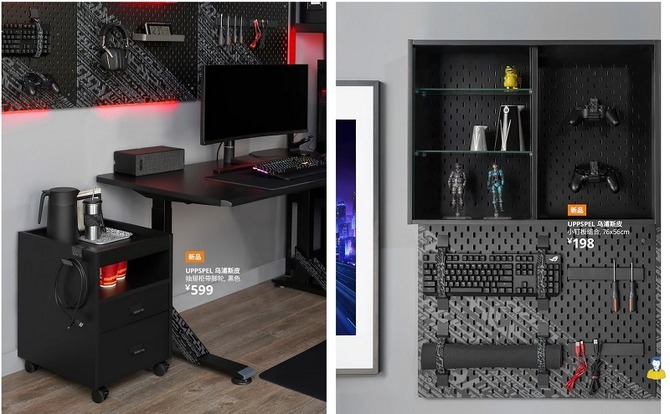 IKEA i ASUS ROG - Meble i akcesoria skierowane do graczy dostępne będą w sprzedaży na całym świecie już w przyszłym miesiącu  [1]