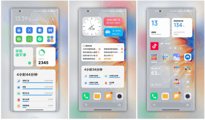 MIUI 13 na zrzucie ekranowym: Smartfony Xiaomi, POCO i Redmi czekają istotne zmiany w interfejsie [2]