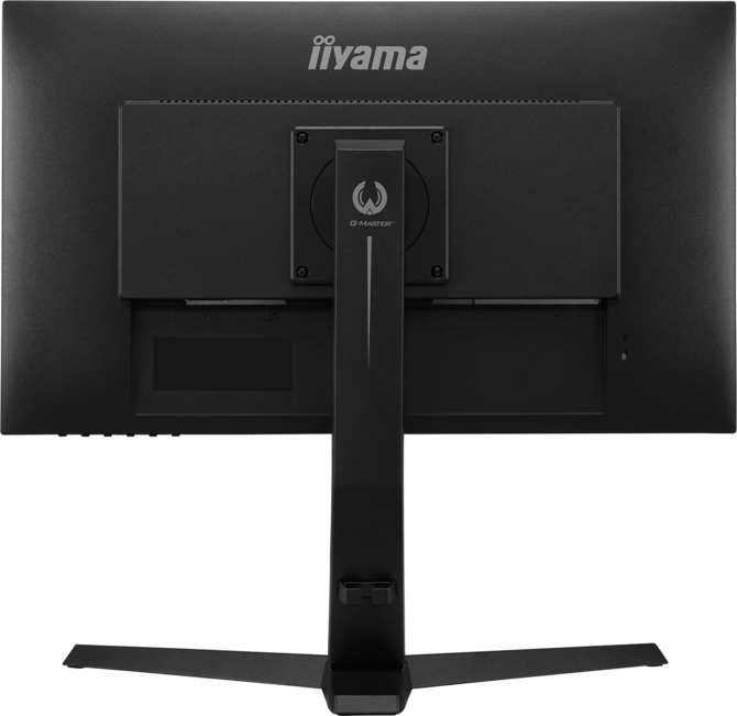 iiyama G-Master GB2590HSU-B1 Gold Phoenix - monitor do gier z ekranem Full HD oraz odświeżaniem 240 Hz [2]