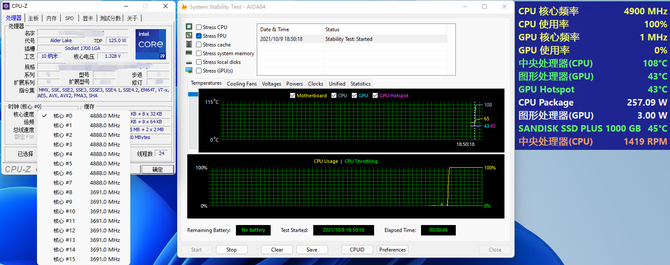 Intel Core i9-12900K z kolejnymi testami. Tym razem sprawdzono wydajność w Cinebench R20 oraz pobór energii w AIDA64 [3]