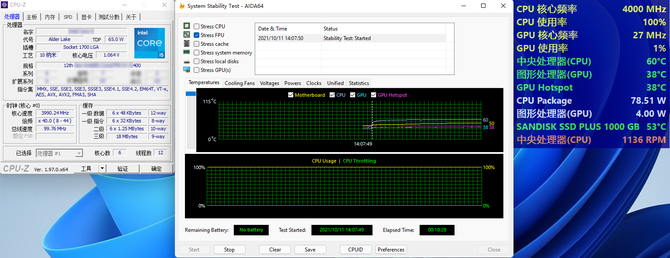 Intel Core i5-12400 - procesor Alder Lake notuje świetne wyniki w Cinebenchu i CPU-Z. AMD Ryzen 5 5600X zostaje daleko w tyle [1]