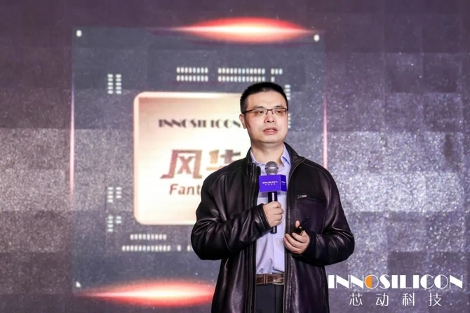 Innosilicon Fantasy 1 GPU - chiński producent elektroniki ujawnia pierwsze szczegóły dotyczące nowych kart graficznych [8]
