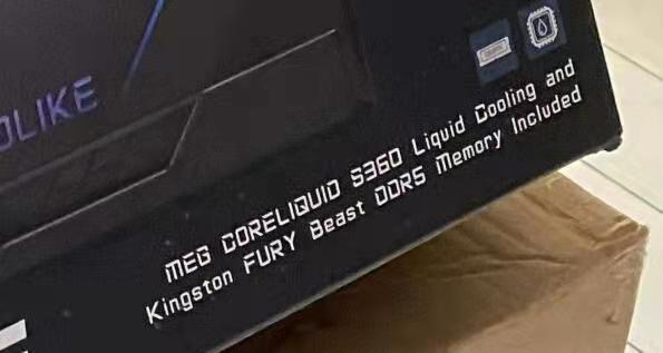MSI MEG Z690 GODLIKE - pierwsze zdjęcia topowej płyty głównej z chipsetem Intel Z690. W zestawie RAM DDR5 oraz chłodzenie [4]