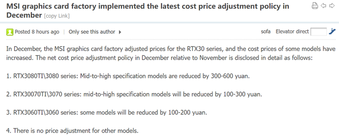 Plotka: MSI obniża nieco ceny na karty graficzne GeForce RTX 3000, zaś Sapphire znacząco zwiększa ceny Radeonów RX 6000  [2]