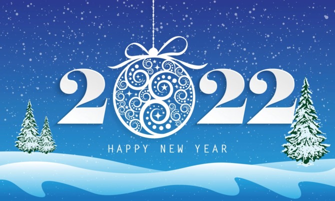 Wesołych Świąt Bożego Narodzenia i szczęśliwego Nowego Roku 2022. Redakcja PurePC życzy czytelnikom... [nc1]