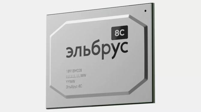 Rosyjski procesor MCST Elbrus-8C miał być konkurencją dla Intela. Wydajność okazała się jednak rozczarowująca [1]