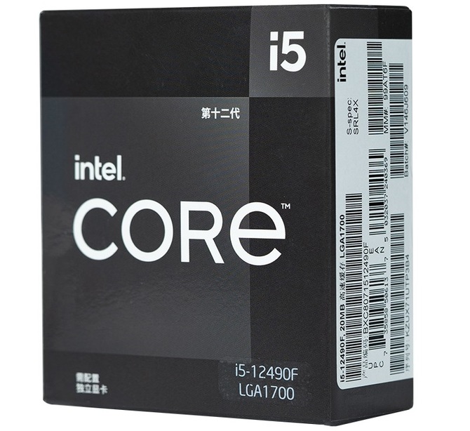 Intel Core i5-12490F - ciekawy procesor z 20 MB cache L3 i taktowaniem do 4,6 GHz. Szkoda, że trafi tylko na chiński rynek [3]