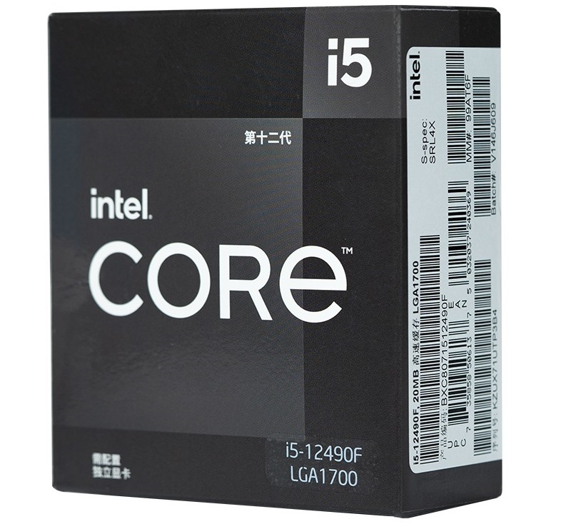 『5年保証』 MB 20 z procesor ciekawy - i5-12490F Core Intel cache i L3 CPU