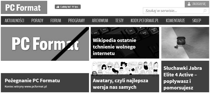 PC Format zawiesza działanie strony internetowej. Co czeka ten popularny serwis w kolejnych miesiącach? [2]