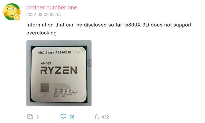 AMD Ryzen 7 5800X3D - nadchodzący procesor Zen 3 z 3D V-Cache może nie zaoferować funkcji overclockingu [2]