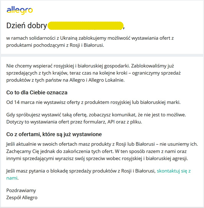 Allegro blokuje wystawianie ofert z rosyjskimi i białoruskimi produktami. Co, jeśli mamy je w ofercie? [2]