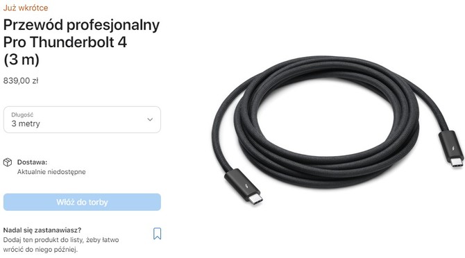 Potrzebujesz przewodu premium ze złączem Thunderbolt 4? Apple ma dla Ciebie specjalną ofertę takiego kabla... [3]