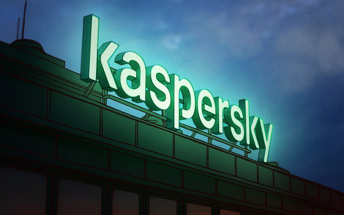 Kaspersky rosyjskim narzędziem szpiegowskim? Niemiecka agencja ds. cyberbezpieczeństwa ostrzega, ale dowodów nie ma [1]