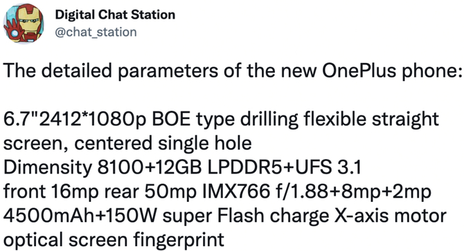 OnePlus Nord3 bliźniakiem realme GT Neo 3? Producent obrał ścieżkę, która nie spodoba się fanom marki [2]