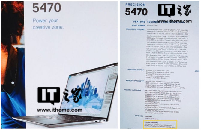 Intel ARC A30M Pro Graphics - układ graficzny Alchemist dla mobilnych stacji roboczych. Konkurencja dla NVIDIA RTX A1000 [2]