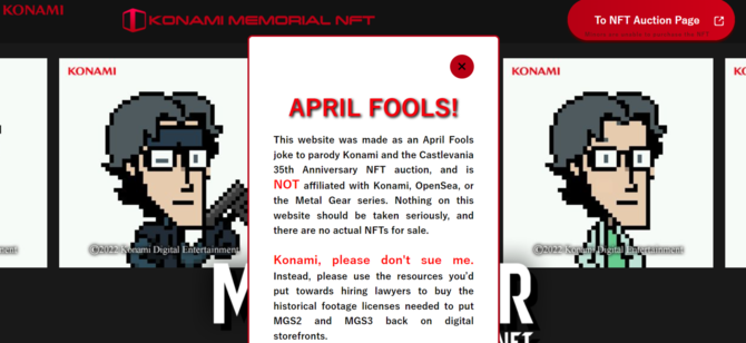 Metal Gear Solid – w sieci pojawiła się strona z okazji 35-lecia marki, która rozbudzała nadzieje. Już nie rozbudza [3]