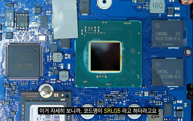 Intel ARC A350M vs NVIDIA GeForce GTX 1650 - pierwsze testy wydajności układu graficznego Alchemist w grach [3]